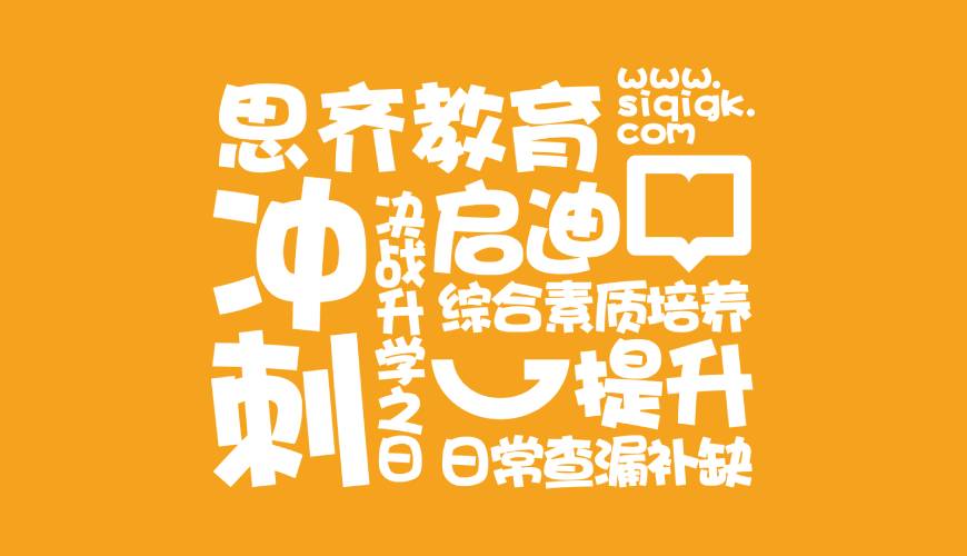 旌阳区VI设计失去焦点的4个迹象
