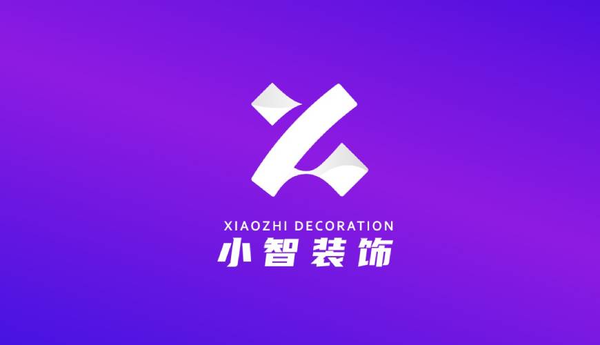 旌阳区VI设计帮您重塑品牌的好处