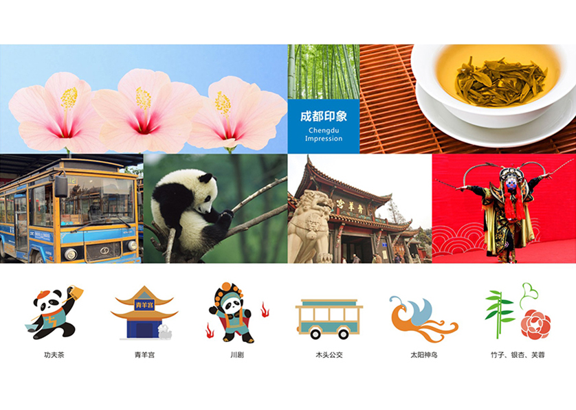 旌阳区VI设计公司